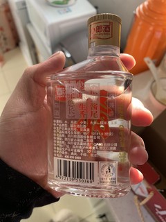 每晚二两小郎酒，生龙活虎无病忧