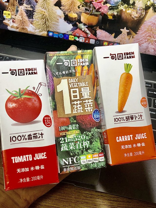 过年必囤的蔬菜汁！！