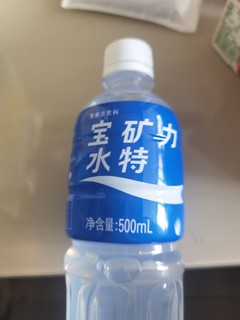 清新柠檬味电解质水