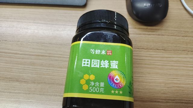 天然无添加的蜂蜜