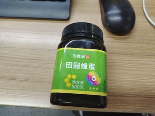 天然无添加的蜂蜜