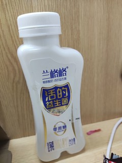 超级好喝的酸奶