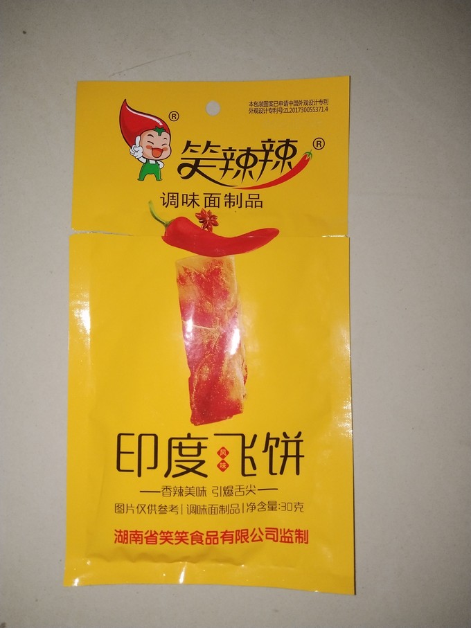 印度零食小泡泡图片