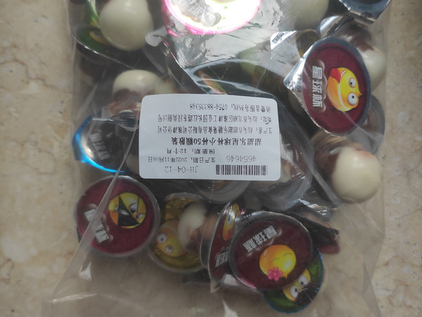 便宜量大的巧克力星球杯