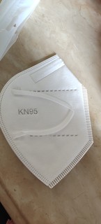 KN95立体一次性五层防护口罩