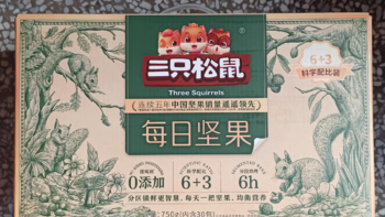 美食 篇一：有颜有料的礼盒推荐，诚意满满好吃又健康