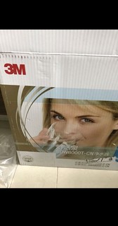 3M SW50 超滤净水器