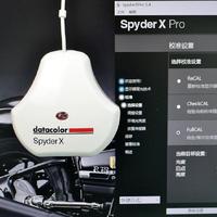 如何追求精准色调？Spyder X Pro蓝蜘蛛校色仪，显示器颜色不正校正更快捷方便
