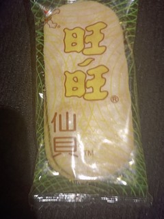 好吃的小饼干/仙贝