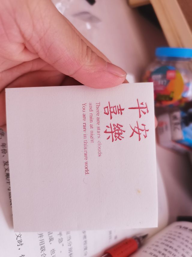 办公学习好物推荐——便利贴