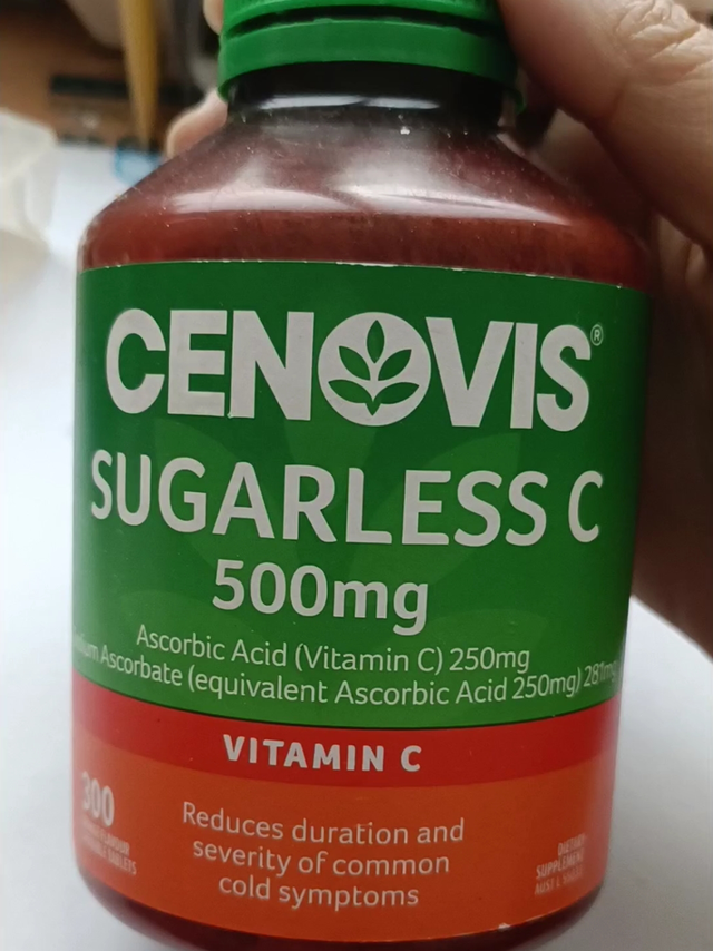 cenovis维生素C咀嚼片
