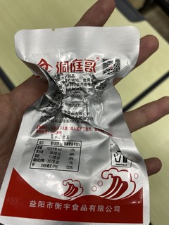 洞庭哥香辣鱼排26g*40包湖南特产