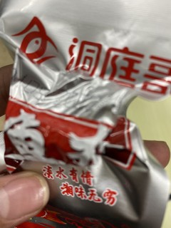 洞庭哥香辣鱼排26g*40包湖南特产