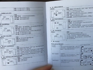 有颜值有价值的UPS