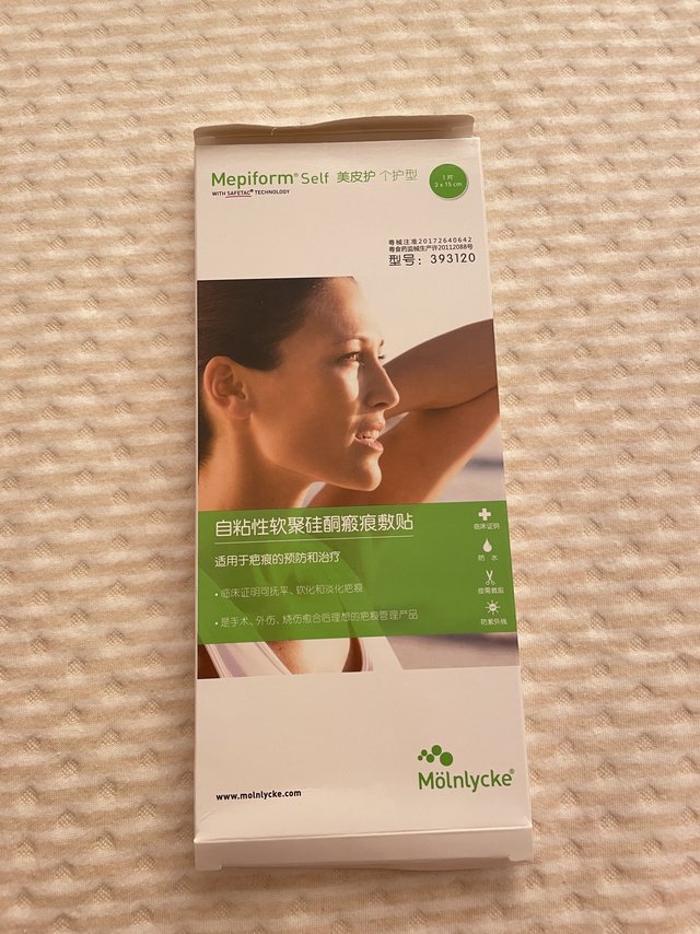 美皮护疤痕贴，给我剖腹产后留下了安慰