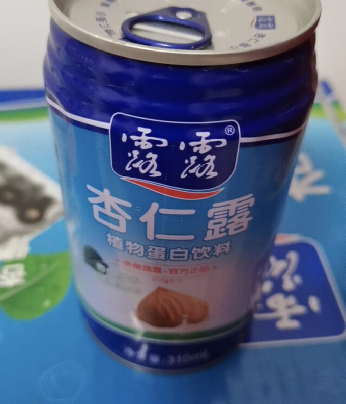 露露乳饮料