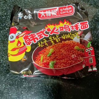 白象的大辣娇火鸡面，从来没有让我失望!