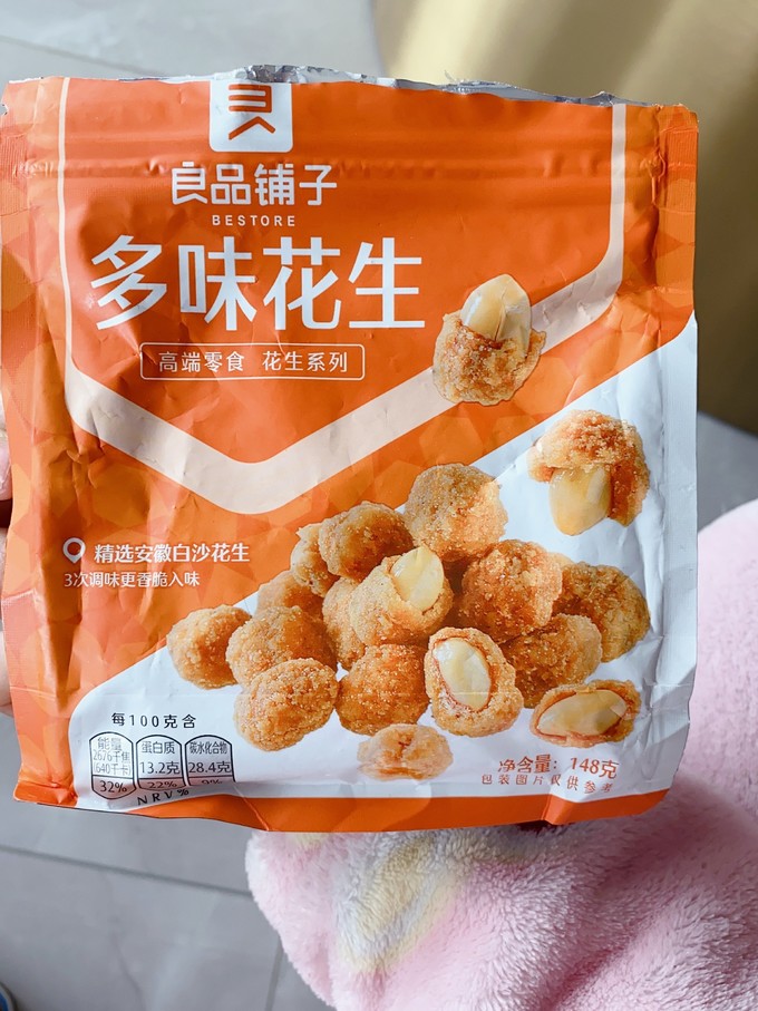 良品铺子花生