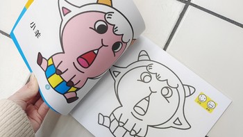 激发孩子美术天赋的儿童启蒙涂色书