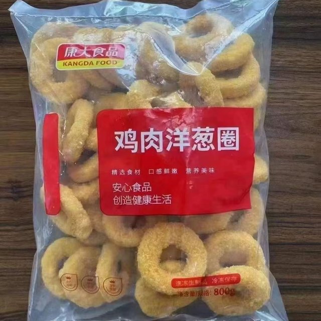 真的有人不爱吃洋葱圈吗？