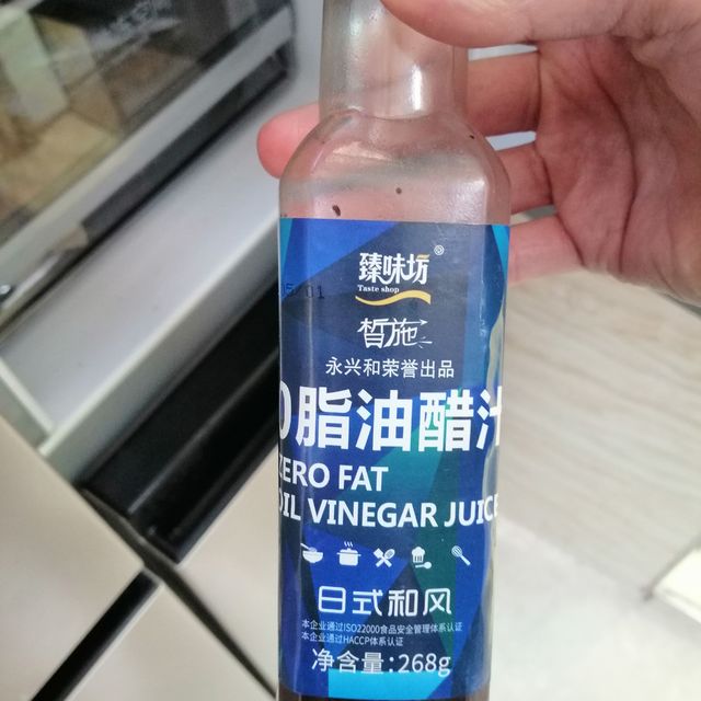 总结一下年度减肥餐必配的油醋汁