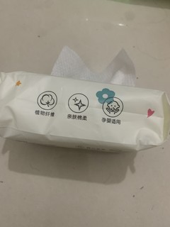 一次性加厚洗脸斤