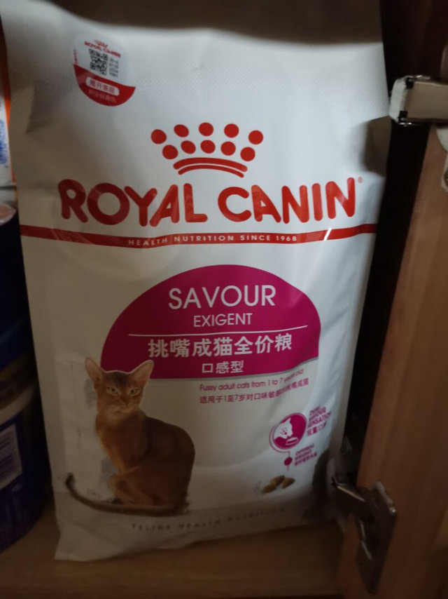 猫猫一直吃这款猫粮，毛发亮泽，便便也顺畅