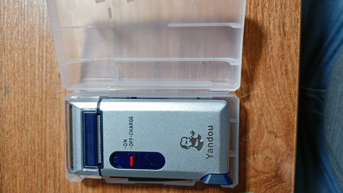 老式剃须刀:烟斗牌