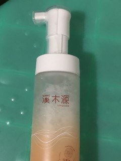 平价但是好用的洗面奶