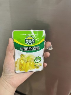 好吃爽口鲜香很下粥