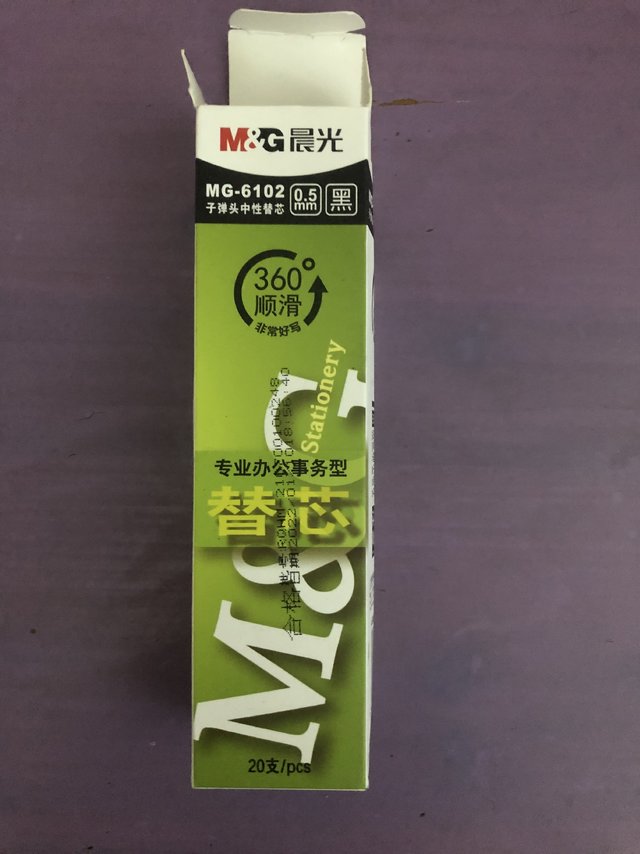 分享超级好用的笔芯