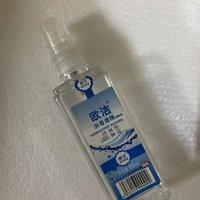 使用方便的百分之75酒精