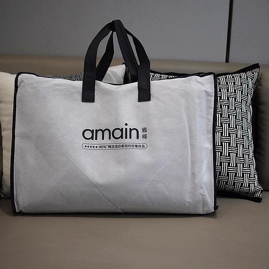 裸感抗菌除臭 雅棉全棉多功能套件