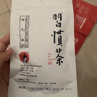 茶颜悦色习惯茶茶包