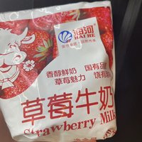 草莓味的牛奶真的好香啊