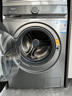 美的旗舰洗烘套装洗衣加烘干机初见系列入手