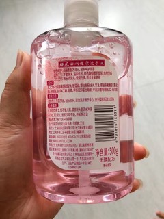这是款高颜值超好闻的洗手液