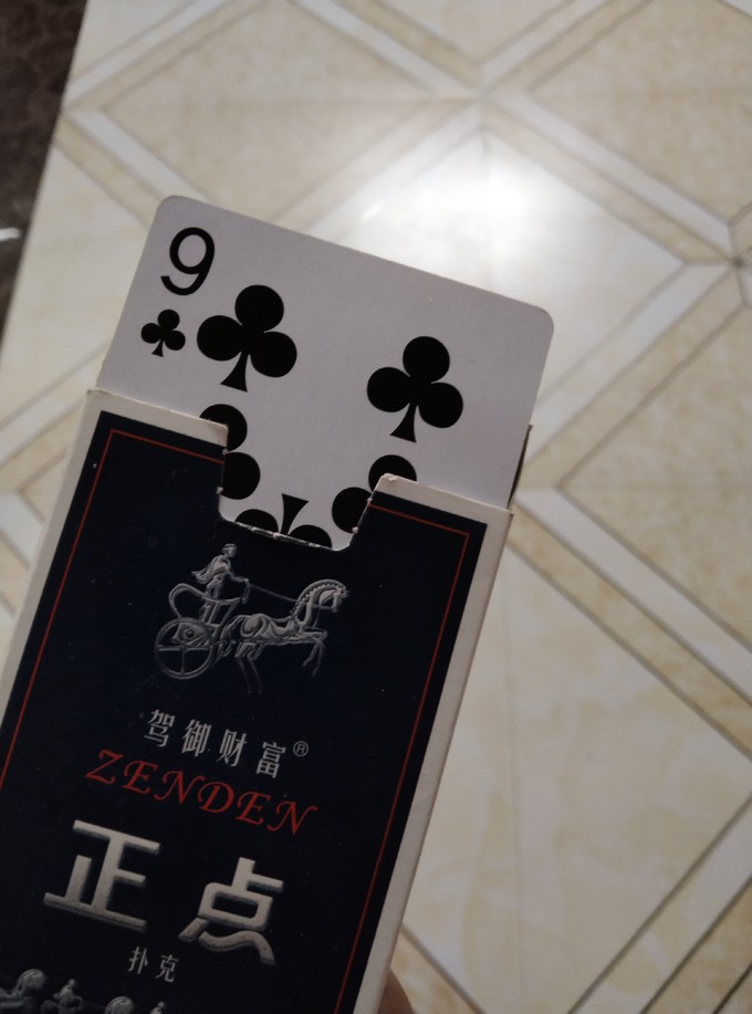 正點棋牌麻將怎麼樣 正點高質量撲克牌哦_什麼值得買