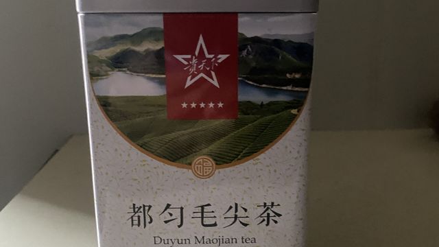 这一款茶味道真的很绝呀 ，特别好喝 