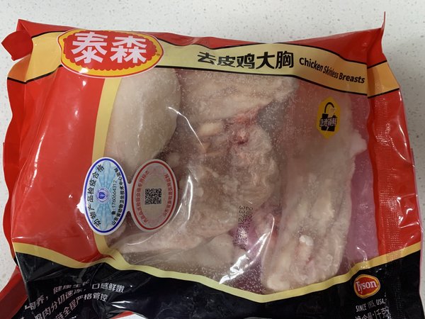 大品牌值得信赖