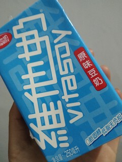 维他奶原味我看谁还没喝过！