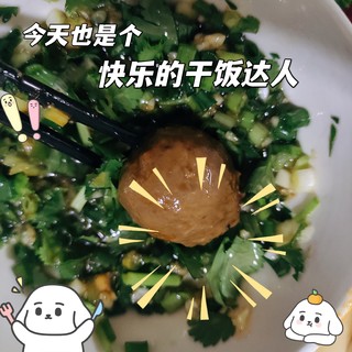 煮火锅里面食欲大增的撒尿牛丸！