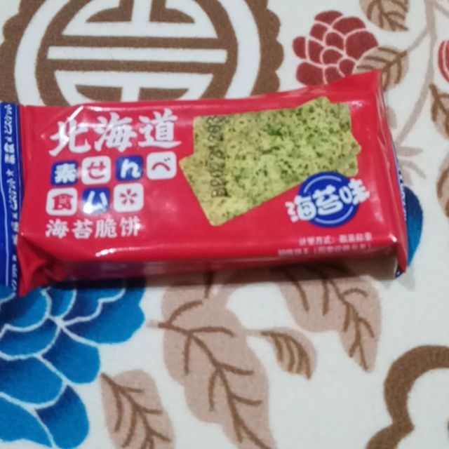 这款海苔饼干是我吃过最好吃的～