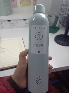 超级好用的平价补水喷雾