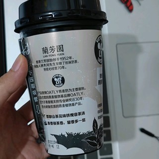 燕麦奶茶，非常好喝