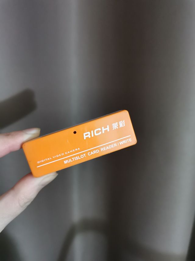这个东西已经成为时代的记忆了吧