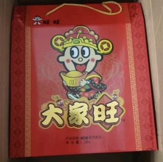 孩子的年货大礼包