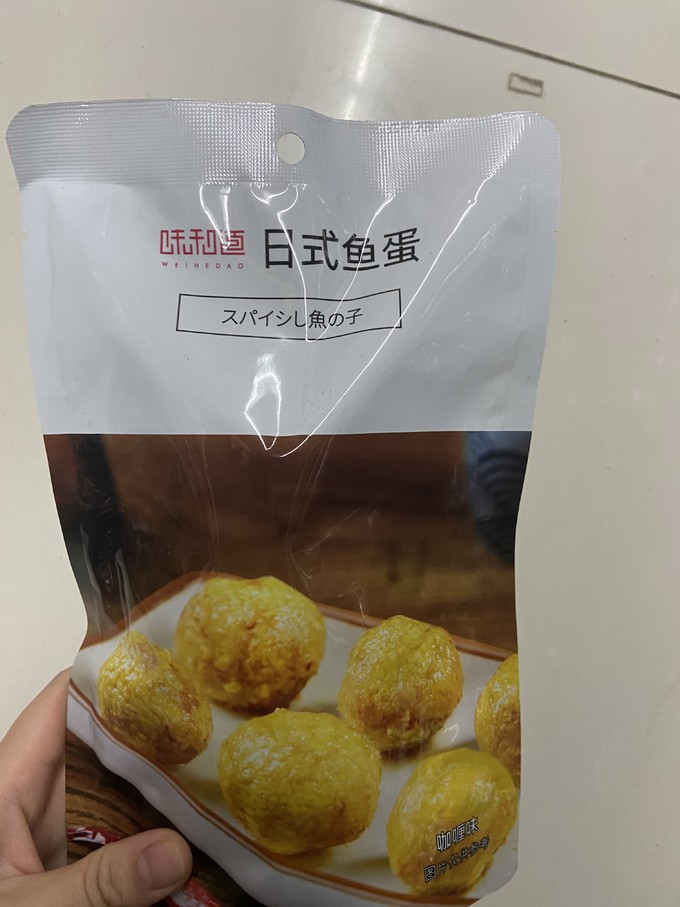 其他休闲零食