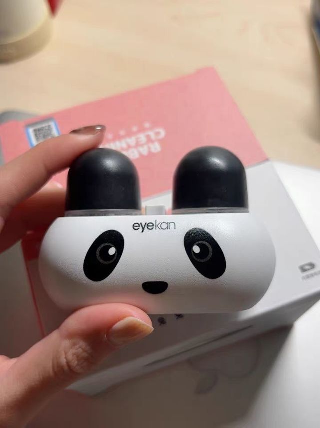 eyekan隐形眼镜清洗器兔兔可爱电动美瞳盒子