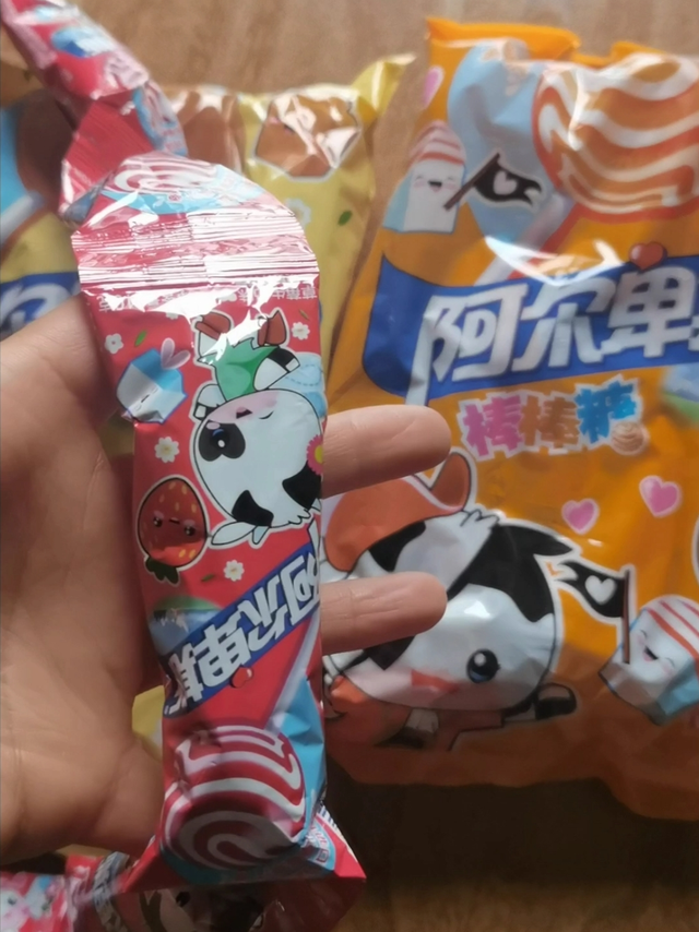 过年给娃准备棒糖